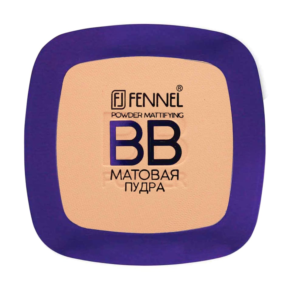 Матова BB-пудра для обличчя Fennel BB Powder Mattifying, Natural, 8 г